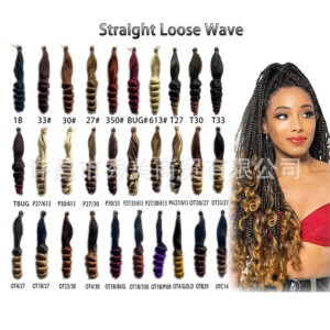 FRENCH CURLY STRAIGHT LOOSE WAVE HAIR