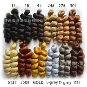 French Loose Water Wave Jerry Italian Curls Hair