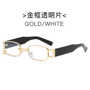 VINTAGE RECTANGLE HIPHOP SUNGLASSES FOR LADIES