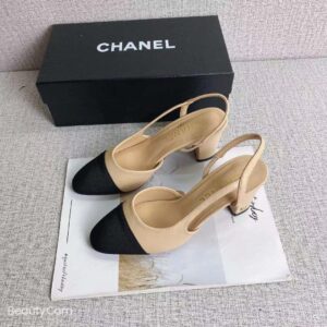 chanel Goatskin & Grosgrain  Beige & Black Slingbacks