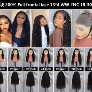 200% FULL FRONTAL LACE 13*4 WW #NC HUMAN HAIR 100%