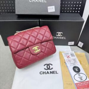 chanel mini bag